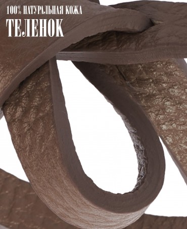 Ремешок на сумку-БРАСЛЕТ-держатель Брелока Унисекс Pi-AURUM TERRAE!